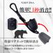 �F�悯�� �F�� �����@�\�t�� Black edition �֘A�摜2