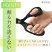 �ق��΂��� �ق��o�T�~ �����΂��� �L�Y�LB�i �z�p �v�p 24.5cm �X�e�����X�|�n �ق��� �ٖD �֘A�摜3