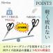 �ق��΂��� �ق��o�T�~ �����΂��� �L�Y�LB�i �z�p �v�p 24.5cm �X�e�����X�|�n �ق��� �ٖD �֘A�摜5