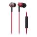 audio-technica iPod/iPhone/iPadѥʥ뷿ۥ ޥ å ATH-CK330i RD