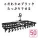 ����n���K�[ �s���`�n���K�[ �������n���K�[  50�s���` �v���X�`�b�N �p�n���K�[ �v��50C �܂肽����