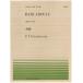 [ outlet ] музыкальное сопровождение все звук фортепьяно деталь BARCAROLLE лодка .P.I.Tschaikowsky