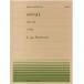 [ outlet ] музыкальное сопровождение все звук фортепьяно деталь sonata Op.14-No.1 L.v.Beethoven