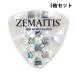 ZEMAITIS �[�}�C�e�B�X  �M�^�[�s�b�N 5���Z�b�g ZP05 TR �w�r�[�@H �@1.00mm �g���C�A���O�� �s�b�N �p�[���t�����g�E�f�U�C��