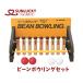  солнечный Lucky SUNLUCKY bean боулинг комплект новый спорт reklie-shon Event булавка 9 шт мяч 4 шт ширина 100cm высота 56cm× глубина 64cm комплект шт. 1 шт. BN-XR