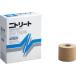 ni уход обмотка лентой elas Tec лента 50mm 6 штук EB50 EB-50