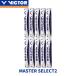  Victor MASTER SELECT 2 тормозные колодки select 2 бадминтон вода птица перо вода птица Shuttle Shuttle 5 дюжина (60 лампочка ) 10 дюжина (120 лампочка ) тренировка лампочка долговечность MASTERSELECT2