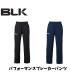 [ почтовая доставка отправка ]BLK Performance брейкер брюки регби Wind брейкер брюки тренировка перемещение надеты черный темно-синий S~7XL BJ24PBP BK NV