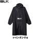 [ почтовая доставка отправка ]BLK дождь пончо свободный размер сумка имеется с карманом дождливая погода защита от дождя спорт спорт . битва регби тренировка перемещение надеты черный BJ24RRPBK