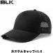 [ почтовая доставка отправка ]BLK custom колпак +1.0 колпак шляпа one размер ( голова вокруг 56-62cm) регулировщик регулировка возможно спорт регби тренировка перемещение BJ26CC_1_0BK