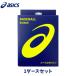 [ наличие товар ] Asics sbeli прекращение канифоль канифоль сумка предотвращение скольжения 1 дюжина 1 коробка 12 штук входит спорт бейсбол софтбол . рука беттер белый BER032