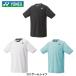 [ почтовая доставка отправка ] Yonex Uni игра рубашка короткий рукав соревнование для мужчин и женщин теннис бадминтон 10671 Япония бадминтон ассоциация рассмотрение соответствие требованиям товар 