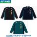 �y�݌ɕi�z�y���[���֔����z���l�b�N�X ���j�����O�X���[�uT�V���c �����V���c �󒍉����i �j�����p ���j�Z�b�N�X ���K�� 3�J���[ 007 019 323 16894Y