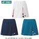 [ почтовая доставка отправка ] Yonex wi мужской юбка игра одежда женский мяч карман есть Япония бадминтон ассоциация рассмотрение соответствие требованиям товар 26172