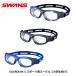  экспресс доставка на дом отправка Swanz GUARDIAN-S спортивный защитные очки [ ученик начальной школы предназначенный ] футбол бейсбол баскетбол различный спорт полужесткий чехол раз нет GDS001