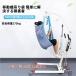  для туалета полный корпус сетка высокая прочность пациент подъёмник sling, туалет подъемный механизм sling пожилые люди для, пациент подъёмник для раздел ножек душ sling . пациент . отправка sling, инвалид для 