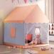  детский палатка закрытый . замок маленький дом кукольный дом house модель Kids игра палатка Kids палатка легкий и "дышит" . родители ...... родители . Space .. примерно из ребенок. практика талант 