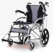  инвалидная коляска легкий складной помощь type простой инвалидная коляска серебряный a супер-легкий инвалидная коляска инвалидная коляска уход? с ассистентом тормоз имеется уход? с ассистентом инвалидная коляска без воздушная шина складывать 
