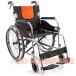  инвалидная коляска тормоз есть самоходный инвалидная коляска легкий алюминиевый aluminium сплав . - легкий инвалидная коляска, ручной путешествие War машина акционерное общество . пожилые люди /. body инвалид уход кнопка 