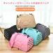 дорожная сумка складной soft Carry кольцо сумка складной Carry кейс домашнее животное сумка .... soft Carry акционерное общество . маленький размер кошка маленький собака удобный все 5 цвет 