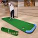  короткая клюшка коврик Golf 3m Golf тренировочный инструмент короткая клюшка тренировочный инструмент короткая клюшка коврик approach акционерное общество . салон дом уличный тренировка pating накладка большой линия cup подарок 