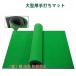  Golf тренировка коврик 150×150cm тренировка для большой Golf коврик swing тренировка approach Golf тренировка коврик акционерное общество . газонная трава Golf сопутствующие товары swing одиночный товар 