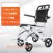  инвалидная коляска инвалидная коляска складной инвалидная коляска помощь type легкий aluminium сплав простой compact стул акционерное общество . для помещений путешествие для выход для прогулка 