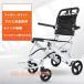  инвалидная коляска инвалидная коляска складной инвалидная коляска помощь type легкий aluminium сплав простой compact стул акционерное общество . для помещений путешествие для выход для прогулка 