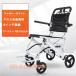  инвалидная коляска инвалидная коляска складной инвалидная коляска помощь type легкий aluminium сплав простой compact стул акционерное общество . для помещений путешествие для выход для прогулка 