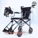  мир Class инвалидная коляска обновленный инвалидная коляска помощь тип инвалидная коляска компактный супер-легкий высококлассный compact складывать .. инвалидная коляска складной акционерное общество . машина внутри . перевозка возможно ржавчина не делать 