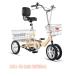 [2024 выше комплектация версия ] три колесо велосипед легкий алюминиевая рама три колесо Cruiser мотоцикл li пожилые люди для 14 дюймовый 3 колесо мотоцикл три колесо. круиз . двойной тормоз покупка re