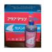 v бетон. ak вытащенный жидкость аквамарин soft 500ml (1t для ) 2 пункт глаз ..600 иен скидка 