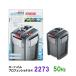 v внешний фильтр e- высокий m Professional 4 2273 50Hz( Восточная Япония для ) пресная вода морская вода обе для 2 пункт глаз ..400 иен скидка *