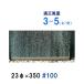 v... воздушный Stone 23( диаметр )×350 #100 32 шт * 2 пункт глаз ..400 иен скидка *