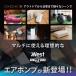 �G�A�[�|���v �d���G�A�[�|���v �R���p�N�g �y�� �G�A�|���v �d�� ��C���� ��C���� �d���|���v 5�̃m�Y�� �L�����v �A�E�g�h�A ������ ���k�� �֘A�摜2