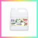 �g�b�v  ����Â� �R�� plus 4kg ������ �l�ߑւ� �t�� ��� ���[�Y  �t���[�����̍���