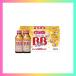  шоко laBB свет 50mL×10шт.