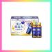 ���祳��BB��å�������ߥ�50mL��10��
