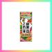  корзина me овощи один день это 1 шт 200ml бумага упаковка ×24шт.@( клетчатка калий витамин A Rico булавка кальций )