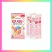  Wako .re- Ben s milk yes yes stick pack 13g×10ps.@ flour milk 