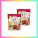 kerog все Blanc Blanc Ricci большая вместимость 400g×2 пакет комплект 