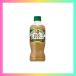  Suntory craft Boss .. нет Италия -no кофе 500ml×24шт.