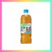  Suntory зеленый Dakar la.... ячменный чай чай ячменный чай пластиковая бутылка 680ml ×24шт.