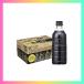  Suntory craft Boss черный этикетка отсутствует кофе 500ml ×24шт.