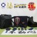 ( выгодный 15 позиций комплект ) kendo средства защиты комплект 6mm общий тканый .-.-YOH( поверхность . кожа * поверхность шнур * туловище шнур имеется ) поверхность * туловище *. рука * сидэ средства защиты полный комплект 