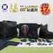 ( выгодный 17 позиций комплект ) kendo средства защиты комплект 6mm общий тканый .-.-YOH( поверхность . кожа * поверхность шнур * туловище шнур имеется ) поверхность * туловище *. рука * сидэ средства защиты полный комплект 