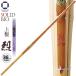  kendo bamboo sword 36 and downward solid Vaio on made . child SSP seal attaching elementary school student and downward oriented . tool 