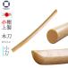  kendo деревянный меч маленький меч примерно 54.5cm сделано в Японии красный . сверху производства 