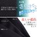���� ������ Dry J �� HIBIKI �W���[�W�f�� �h���C�W���[�W �㉺�Z�b�g �q�������l�܂őΉ� �X�g���b�`�@�\�t�� �O���� �h�J���� �֘A�摜2