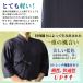 ���� �W���[�W ������ Dry J �� HIBIKI �Ђт� �X�g���b�`�@�\�t�� �h���C�W���[�W 00���`4L �O���� ������ �h�J���� �֘A�摜4